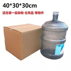 28421a0fbc76d8a8cd29c62fe8af02e356a5996b3cfbab607b65cfdd45ff.jpg