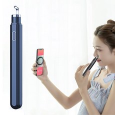 이피큐피부관리기