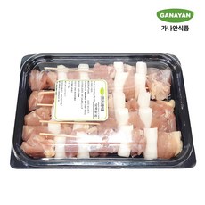 맛다움염통꼬치
