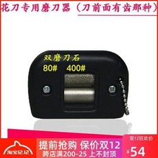 86494bcd5e5128df04669b2a5f0f67cd717c40053c04898fbcb554d2aff1.jpeg