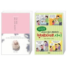 보자기자격증