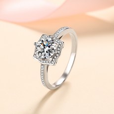 모이사나이트2캐럿