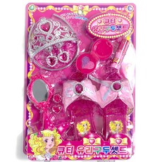 공주구두장난감