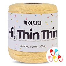 하이틴틴실(250g)x1볼+단수링, 03_버터