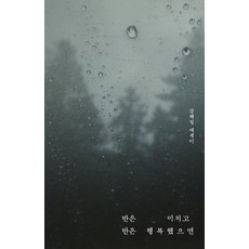 강혜정책 TOP01