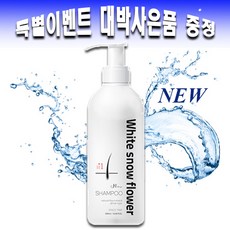 보르도에어프라이어