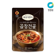 미식당곱창전골