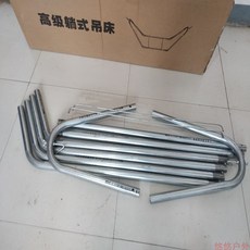 접이식해먹 캠핑 필수템 완소템 해먹거치대 프레임 무중력체험 싱글라이프 1인캠핑 언택트 여행 취미, 해먹없는 흰색 은회색 (아연 도금 강관의 기본 색상) 아연 도금 파이프 브래킷