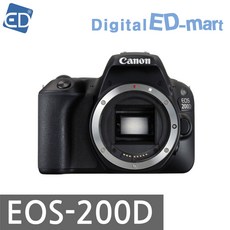 캐논dslr200d