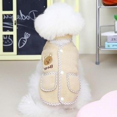 조끼 애니멀 플리스 애견 강아지옷 강아지 후리스 반려견, 옐로우, M