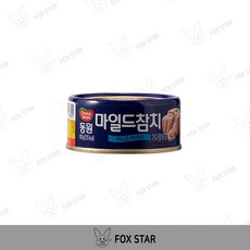 동원 마일드 참치, 100g, 20개