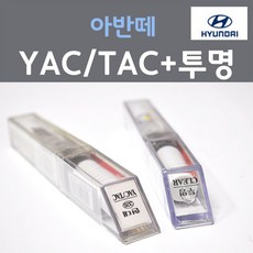 엘지화학후화장품대리점