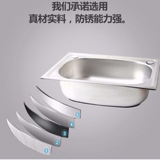 싱크대상판가격