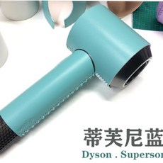 다이슨에어랩블루