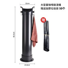 스탠드 넉박스 대용량 파우더통 가루 커피 매장, 1개