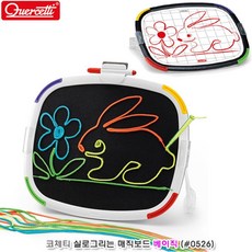 4세매직보드