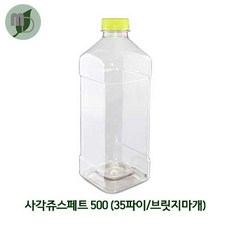 모든포장 브릿지마개 사각쥬스1L 페트병 35파이 (1박스126개)