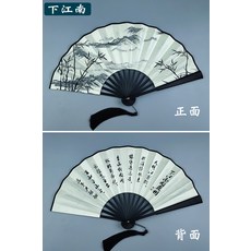 a0c03bcd448330cf3ae3f325177729f6b6f3e31c419c8961f9e8593680d1.jpg