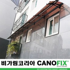 징크판넬지붕