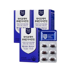 라이프케어루테인지아잔틴