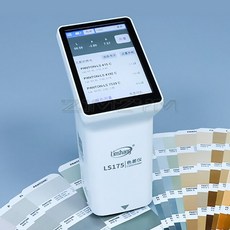 퍼스널컬러측색기