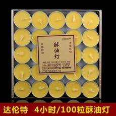 41904bb5053e6c99a9a31bb723bf2993d70852191094cb787d6e65c14cce.jpg