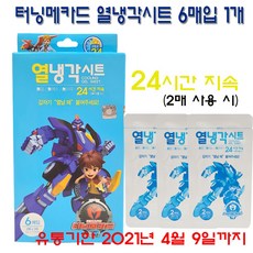6786ac959ce02d41244a13da6c3aaafb70e5417db0739c43c957ead19b04.jpg