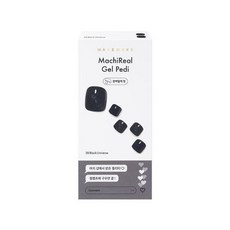 웨이크메이크마치리얼