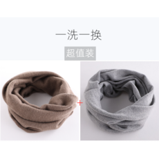 캐시미어넥워머