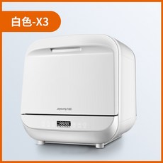 스탠드식기세척기