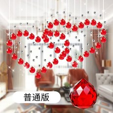 구슬모양방가리개