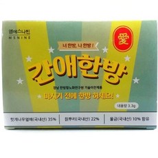 //상품명
