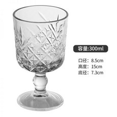 제르바소니