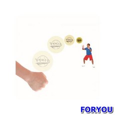 [ForU] 주먹 야구공 사이즈 스폰지표면에 코 볼 공 안전 킨 코팅 야구 키드짐 학교용품 부드럽고 큰 일반야구보다