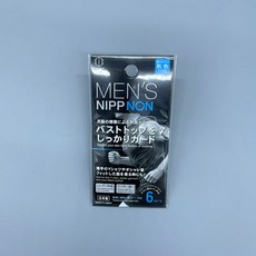 남성용 가슴포인트 가리는 니플밴드 패치
