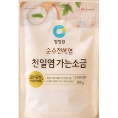 청정원 천일염 가는소금, 500g, 2개