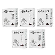 사골곰탕용 다시백 5매X5팩 II 40X70cm 특대용량 II 끈달린 대왕크기의 육수주머니로 깔끔하게, 5개