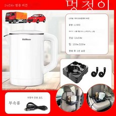 김민복자동차전기기초