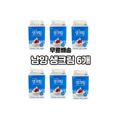 남양동물성생크림500ml*4개, 500ml, 6개