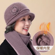 딥퍼플스카프