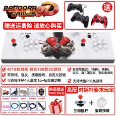 b2cb3cb688fec66b0afdc95871e935b601044b1188637c424627841c4384.jpg