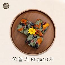 ff578bb20d93a34742d52b6381f5680f66c103b9cf758e48f6744aadb611.jpg