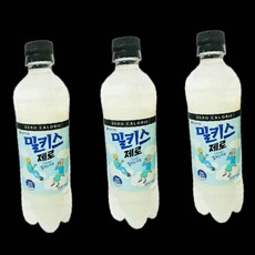 밀키스제로 밀키스제로로리 500ml 3개 암바사 93000EA