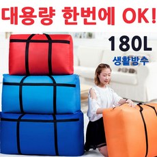 //상품명