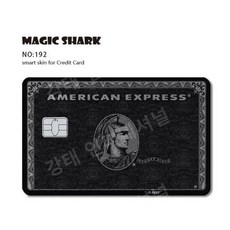체크카드 신용카드 교통카드 스티커 재미있는 게임 블랙 카드 윙 전면 필름 스킨 스티커 커버 소형 칩 버스 카드 신용 카드용 방수 매트