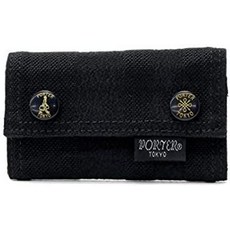 포터브리프케이스