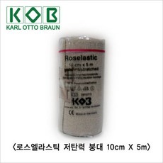 kob-340
