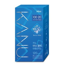 [동서식품] 카누 미니 아이스 블렌드 아메리카노 100T+20T