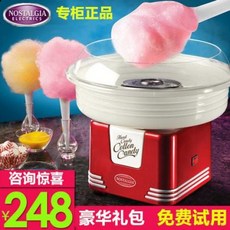 26500f7e94faf1f97201dd1505a94a2e79906a11030855a2e8c55499ae0d.jpg