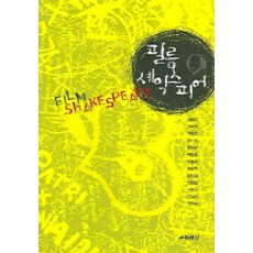 씨네스틸필름
